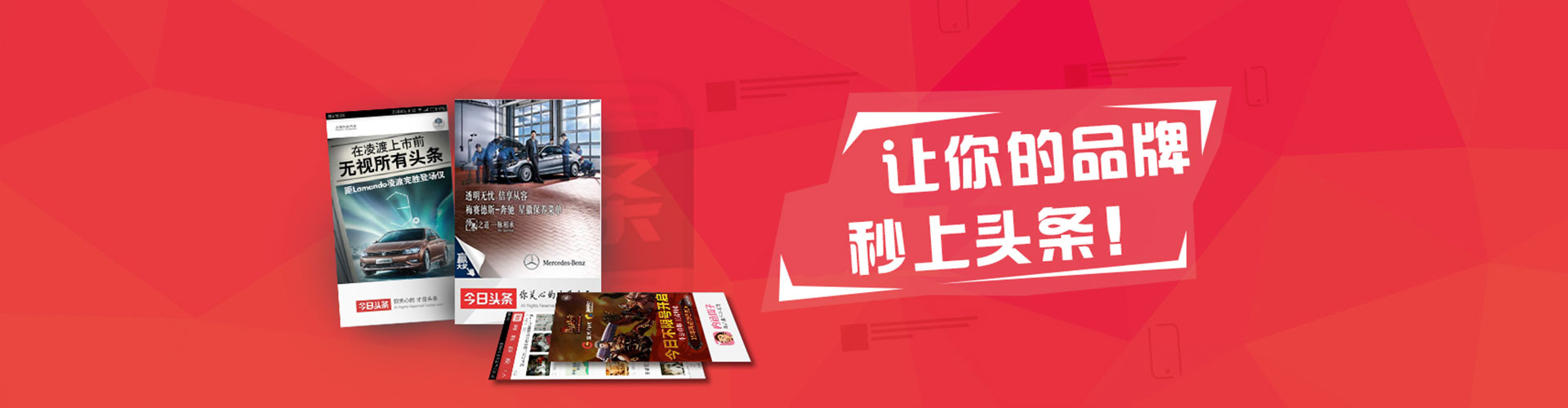 武陵渠道开户返点