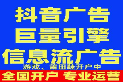 SEM推广案例：助力中小企业突破市场瓶颈
